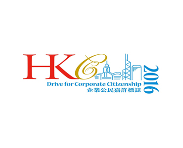 Hong Kong Corporate Citizenship